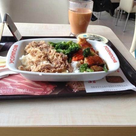 Yoshinoya